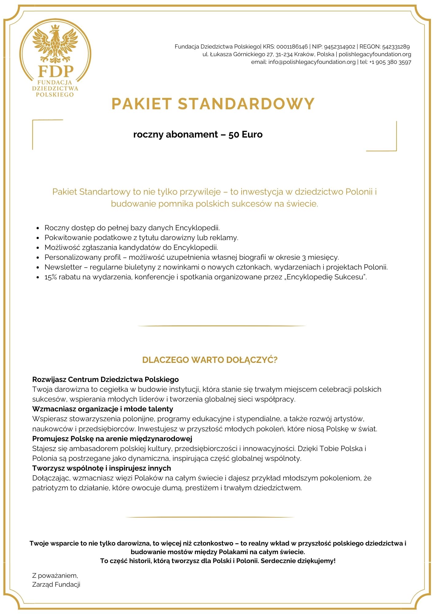 pakiet standardowy encyklopedia